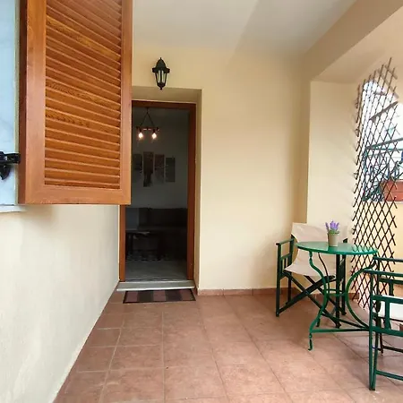 Earthy * Καβάλα