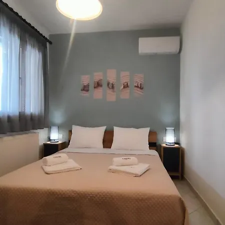 Earthy * Καβάλα