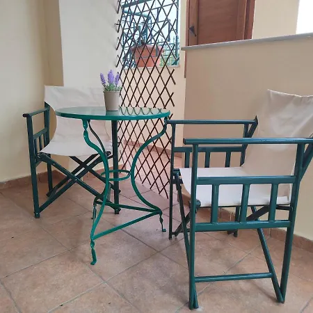 Earthy * Καβάλα