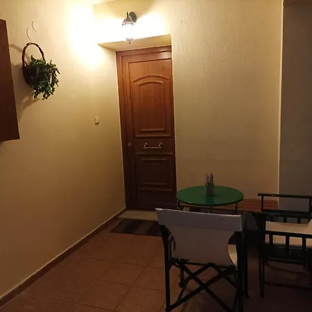 Earthy Διαμέρισμα